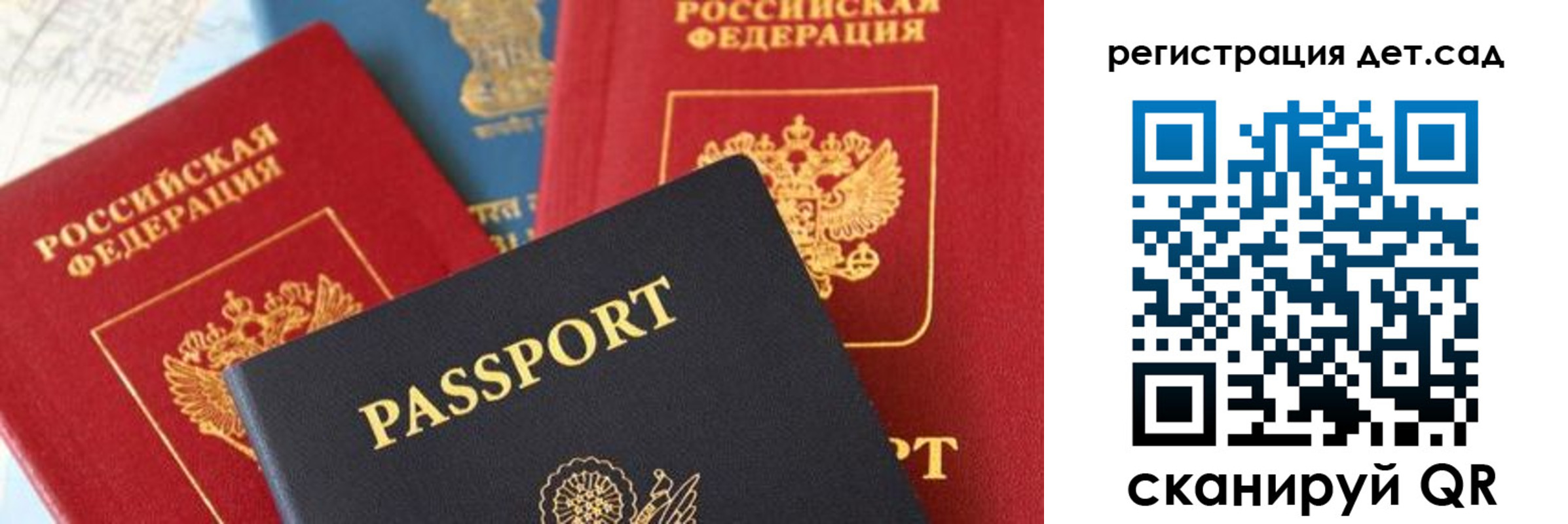 прописка поиск в Шатуре